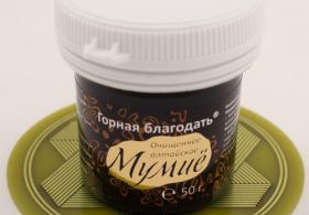 Samo mumija rešuje smrt