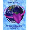 živa knjiga